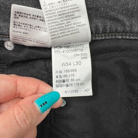 Levi’s 311 Shaping Skinny Stretch Denim Jeans Mid Rise Black Wash Womens 34 - Picture 7 of 7